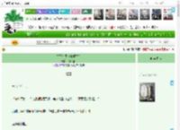 《皇嫂万岁（双重生）》茉莉饼饼　^第42章^ 最新更新:2025-05-16 13:00:00 晋江文学城