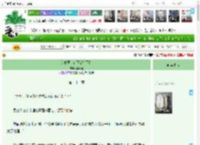 《美食医疗官正是在下！》南清涟　^第22章^ 最新更新:2025-05-16 13:03:29 晋江文学城
