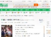 直播：一首铁窗泪，送走呆小妹_正道的光灭了小说_全本小说下载_飞卢小说网