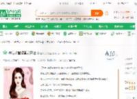 神豪从冒牌富豪开始_超次元的咸鱼小说_全本小说下载_飞卢小说网