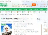 航海：被赶出草帽团，觉醒赛亚人_霓衣风马小说_全本小说下载_飞卢小说网