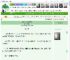 《为了做人我立志下黄泉》绿衣屏息　^第27章^ 最新更新:2025-05-19 18:03:03 晋江文学城