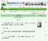 《房玄龄初恋记事》参商于行　^第17章^ 最新更新:2025-05-19 18:03:03 晋江文学城