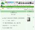 《缺》炏燈　^第12章^ 最新更新:2025-05-19 18:02:22 晋江文学城