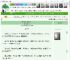 《豪门女配，摆摊爆红》语宙回声　^第5章^ 最新更新:2025-05-19 18:02:19 晋江文学城