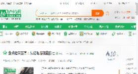 盘点诸天至高：从红毛怪到蓝白社_唐初二十一小说_全本小说下载_飞卢小说网