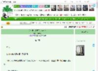 《这个男人不要了，换一个》苏筱喵喵　^第10章^ 最新更新:2025-05-28 10:00:18 晋江文学城