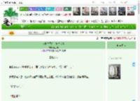 《穿越古代后，她想活着》同玉曼　^第58章^ 最新更新:2025-05-28 10:00:15 晋江文学城