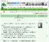 《释怨》玄鹇　^第28章^ 最新更新:2025-05-28 10:00:00 晋江文学城
