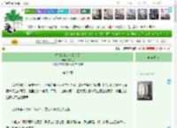 《没想到我走错了片场》淑女派　^第26章^ 最新更新:2025-05-28 10:00:00 晋江文学城