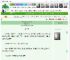 《没想到我走错了片场》淑女派　^第26章^ 最新更新:2025-05-28 10:00:00 晋江文学城