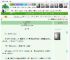 《宋少爷的小跟班》炽久　^第22章^ 最新更新:2025-05-28 10:00:00 晋江文学城