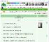 《暗潮》赖羊羊　^第6章^ 最新更新:2025-05-28 10:00:00 晋江文学城