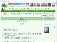《拂晓雾》日升漾　^第11章^ 最新更新:2025-05-28 10:12:25 晋江文学城