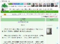 《乱世探幽录》夫子哂之　^第22章^ 最新更新:2025-05-28 10:10:51 晋江文学城