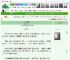 《乱世探幽录》夫子哂之　^第22章^ 最新更新:2025-05-28 10:10:51 晋江文学城