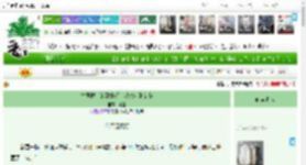 《亡国郡主的致富经，从织女到女帝》冰昙　^第39章^ 最新更新:2025-05-28 09:47:40 晋江文学城