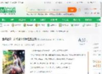 盘点诸天二创视频！柳神是黑丝荷_火烧加肉小说_全本小说下载_飞卢小说网