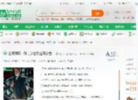 全民转职：我，道士职业开创者！_敬明天不醉小说_全本小说下载_飞卢小说网