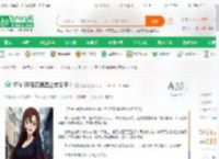 柯学:开局灌满黑丝有希子！_樱花树小说_全本小说下载_飞卢小说网