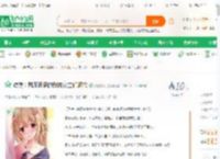 综漫：魅魔词条的我被女主们疯抢_西瓜奶茶小说_全本小说下载_飞卢小说网
