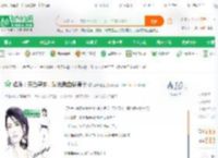 娱乐：天后寻亲，曝光我曲爹身份_都市迪迦小说_全本小说下载_飞卢小说网