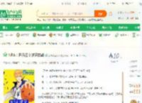 NBA：开局三个逆天技能_都市黑篮奶茶小说_全本小说下载_飞卢小说网