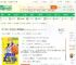 NBA：开局三个逆天技能_都市黑篮奶茶小说_全本小说下载_飞卢小说网