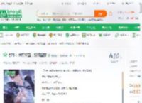 都市：神探警查，报效国家_完美情人小说_全本小说下载_飞卢小说网