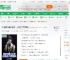 国家给我大宝贝，让我去万界换购_文化狂徒小说_全本小说下载_飞卢小说网