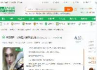 神级机甲，从饕餮入侵开始曝光_有钱的主小说_全本小说下载_飞卢小说网