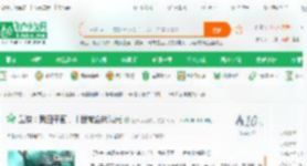 武侠：我白子画，十世被金榜曝光_三千万就收手小说_全本小说下载_飞卢小说网