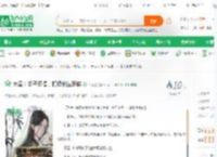 大秦：多子多福，打造长生家族_天杀星小说_全本小说下载_飞卢小说网