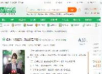 娱乐：参加选秀，粉丝都是70后_气温很低小说_全本小说下载_飞卢小说网