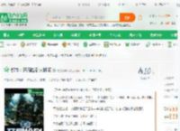 都市：开局捡到火种源_果冻双皮奶小说_全本小说下载_飞卢小说网