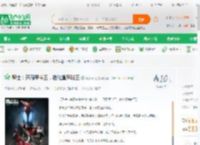 骑士：开局甲斗王，进化逢魔时王_秦公子丹小说_全本小说下载_飞卢小说网