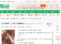 封神词条：从兴雨小卒到鸿蒙始龙_红楼盗墓小说_全本小说下载_飞卢小说网
