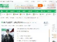 刷沙瑞金短视频，赵蒙生怒切大号_掩日小说_全本小说下载_飞卢小说网