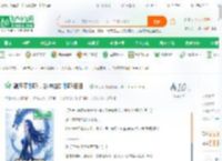 刷魔童哪吒，封神自刎哪吒泪目！_崔心掌小说_全本小说下载_飞卢小说网