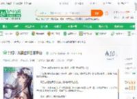 影视：从顾佳翻白眼开始！_飞天白鲸小说_全本小说下载_飞卢小说网
