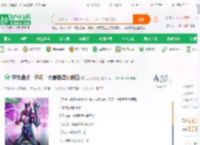 特摄盘点：开局十大最强黑化假面_豆腐脑加糖小说_全本小说下载_飞卢小说网