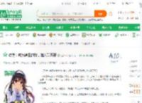 综漫：成为逼王的我，加入聊天群_魅影AA小说_全本小说下载_飞卢小说网