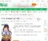 综漫：成为逼王的我，加入聊天群_魅影AA小说_全本小说下载_飞卢小说网