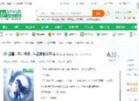 盗墓：邪术满级，从召唤敖闰开始_狗儿孩小说_全本小说下载_飞卢小说网
