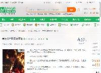 美漫从置换系统开始_挖耳勺小说_全本小说下载_飞卢小说网