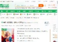 美漫：软饭硬吃，变种人学院开始_魂忆风小说_全本小说下载_飞卢小说网