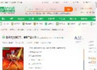 盘点综漫超模哥，谦卑哥端木燕_豆腐脑加糖小说_全本小说下载_飞卢小说网