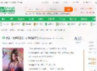 综武：北凉写日记，女侠们坐不住_超超越小说_全本小说下载_飞卢小说网
