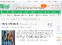 多妻多福：结缘女主就变强！_笑看人生路小说_全本小说下载_飞卢小说网