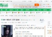 超神：我黑龙天，打造永恒神族！_柯南影视小说_全本小说下载_飞卢小说网